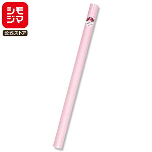 J[ ͑ 5 Cxgpi S sN VW} HEIKO