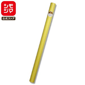 J[ ͑ 5 Cxgpi S  VW} HEIKO