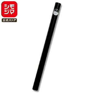 J[ ͑ 5 Cxgpi S  VW} HEIKO