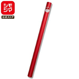 J[ ͑ 5 Cxgpi S  VW} HEIKO