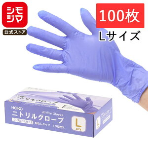 HEIKO �g���̂� �j�g������� �w�C�R�[�j�g�����O���[�u �p�[�v�� L 100���� 100�� �V���W�}�R�[�h004771368 ���Ȃ� ���� ��� �j�g�����O���[�u �p�E�_�[�t���[