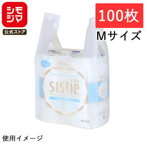 SWAN W A[nhnCp[ M 100   | rj[ VW}R[h:006645983