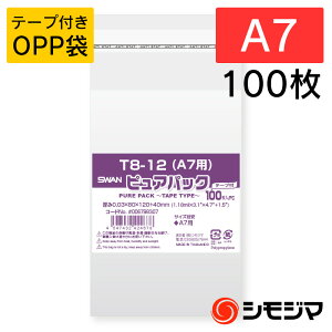 VW} SWAN OPP 0.03 80×120+e[v40mm A7Eg[fBOJ[hTCY e[vt 100  sApbN T 8-12(A7p) Ɩp bsO VW}R[h006798307