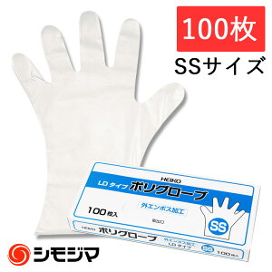 ĝĎ |G` 100 |O[u LD OG{X SS VW} HEIKO