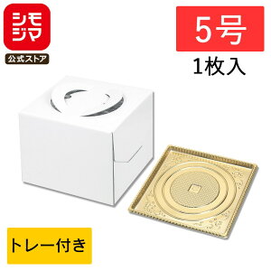 P[L P[L{bNX 5 1 g[t L[fR 150 zCg VW} HEIKO