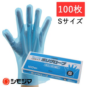 ĝĎ |G` 100 |O[u LDOG{X u[ S VW} HEIKO