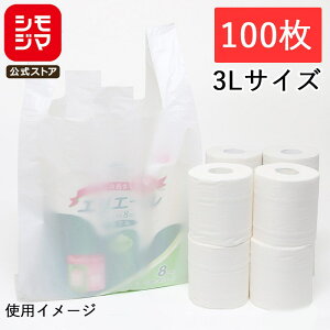 W 100 EFnh rj[ 3L F VW} HEIKO