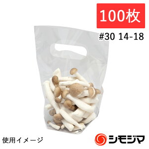 HEIKO 蔲| X^hpbN #30 14-18 100