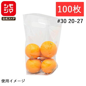 HEIKO 蔲| X^hpbN #30 20-27 100