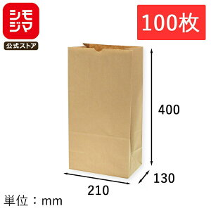 HEIKO  p pꖳn No.20 210×}`130×400mm 100 uE Ɩp bsO VW}R[h004012000