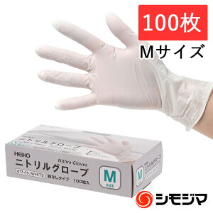 VW} HEIKO ĝ  wCR[ jgO[u 100 Ȃ SS S M L zCg u[ ubN   jg pE_[t[