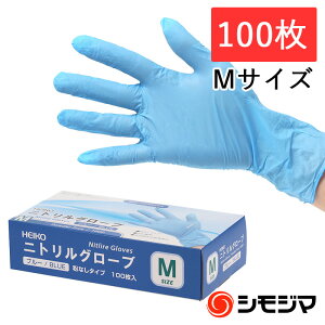 VW} HEIKO ĝ  wCR[ jgO[u 100 Ȃ SS S M L zCg u[ ubN   jg pE_[t[