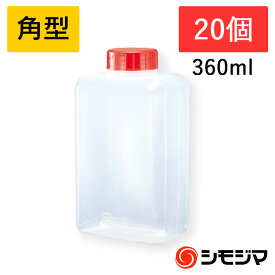 ★ポイント5倍★タレビン 角型 大容量サイズ D 2合 360ml 20個入 お弁当 つゆ入れ 中央化学 業務用 たれびん 調味料 そばつゆ シモジマコード004507012