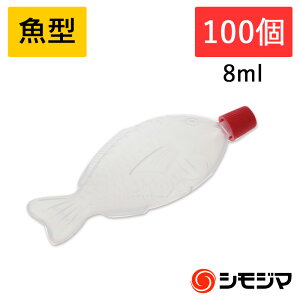 ^r ^ TCY 8ml 100 ٓ ݖ w Ɩp т 傤 VW}R[h004507505