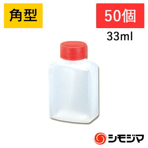 |Cg5{^r p^ TCY D 33ml 50 ٓ  w Ɩp т hbVO VW}R[h004507303