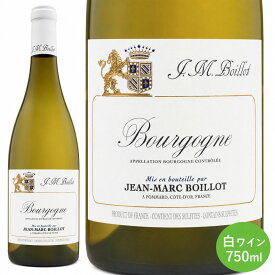 ブルゴーニュ ブラン 2024 ジャン マルク ボワイヨ 白ワイン フランス ブルゴーニュ 750ml 1本 シャルドネ Bourgogne Blanc 軽やかでありながらピュアな果実味 フランスワイン