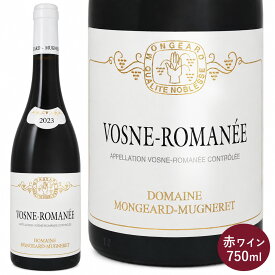 ヴォーヌロマネ 2023 モンジャール ミュニュレ 赤ワイン フランス ブルゴーニュ 750ml 1本 Vosne Romanee ピノノワール フランスワイン