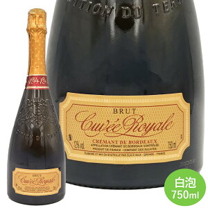 �L�����F �����C���� �N���}�� �h �{���h�[ �u�����b�g NV �W���� ���C �o������ ���A �t�����X �{���h�[ 750ml ���| 1�{ �Z�~���� �~���X�J�f�� �\�[���B�j���� �u���� Cuvee Royale Cremant de Bordeaux 