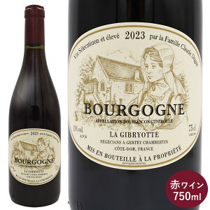 �u���S�[�j�� �� 2023 �� �W�u���I�b�g �ԃ��C�� �t�����X �u���S�[�j�� 750ml 1�{ �P�i Bourgogne Rouge �t�����X���C�� �s�m�m���[�� ���̔N�ɍł��o���̗ǂ����C�� �i���ŗD��Ő��܂�� �����x
