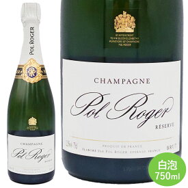 【約4年熟成 100本限定】ブリュット レゼルヴ NV ポル ロジェ 白泡 フランス シャンパーニュ 750ml 1本 Brut Reserve スパークリング アペリティフ 食事にも最適 ムニエ ピノノワール シャルドネ フランスワイン