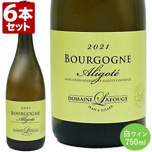 �y���������}���\��SALE�z�u���S�[�j�� �A���S�e 2021 ���t�[�W�� �����C�� �t�����X �u���S�[�j�� 750ml 6�{�Z�b�g