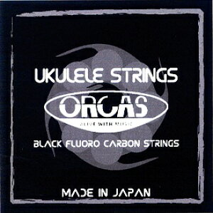 yENzORCAS OS-LGT LG (CgLow-GZbg)