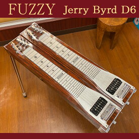 Fuzzy Jerry Byrd D6