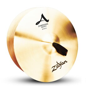 Zildjian 【A Zildjian】 A-20シンフォニック・フレンチトーン　1セット