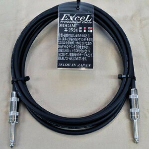 MOGAMI #2524�@2M S/S�v���OMADE IN JAPAN