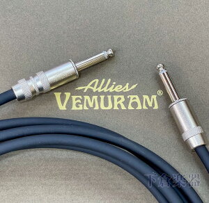 VEMURAM Allies BBB-SL-SST/LST-15ft(��4.6m) S/S�v���O