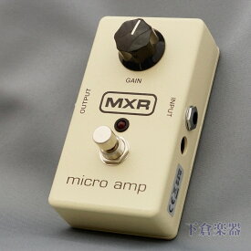 MXR M133 MICRO AMP (エムエックスアールM-133 マイクロアンプ)