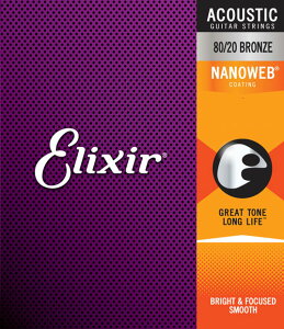 Elixir 11027 1152 BRONZE