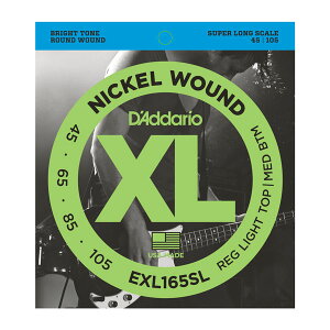 D'Addario@EXL165SL