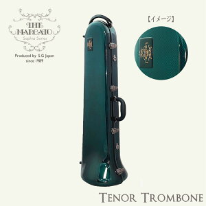 MARCATO �e�i�[�g�����{�[���p �E���g�� ���C�g�P�[�X �d�ʖ�2.8kg �u���[�J�[�{�����g�����{�[���P�[�X