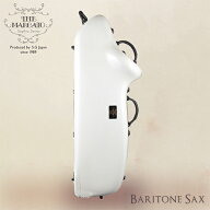 MARCATO バリトンサックス用 ウルトラライトケース 重量約3.6kgホワイト
