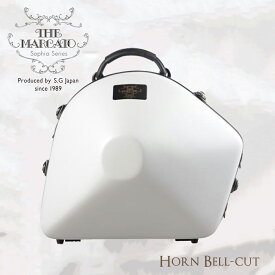 MARCATO ホルン用ベルカットウルトラライトケース重量約2.7kgホワイトホルンケース