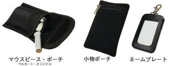 楽天市場】MARCATO ツアーケーストランペット用トリプルプロケース 