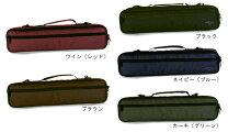 楽天市場】フルート ムラマツ ハードケースの通販 村松 フルート 本体 ケース付きDS R H