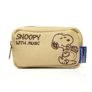 }EXs[X|[`uSNOOPY WITH MUSICvzp