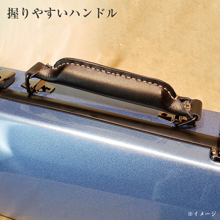 楽天市場】MARCATO B♭クラリネット用シングルウルトラライトケース 