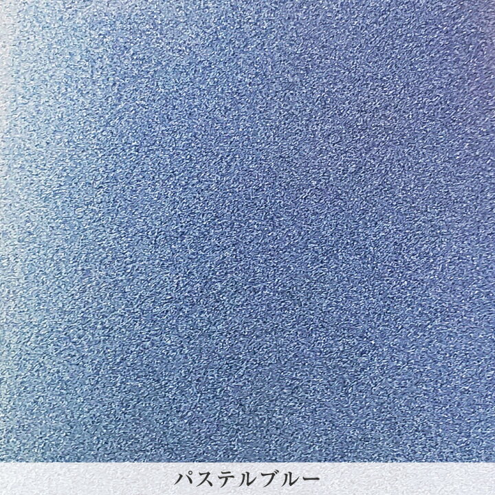 楽天市場】MARCATO テナーサックス用 ウルトラライトケーステナー 