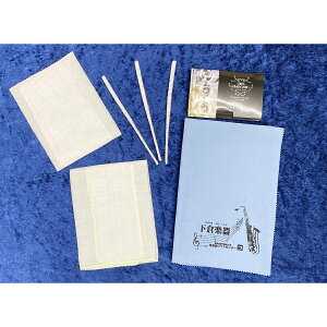 MARCATO Ǌy킨Zbgt[g/sbRp