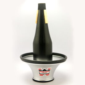 トロンボーン用ミュートDENIS WICK カップ 5529
