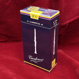 BbクラリネットリードVandoren【Traditional】トラディショナル