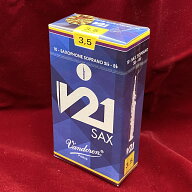ソプラノサックスリードVandoren【V21】