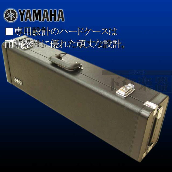 楽天市場】YAMAHA バスクラリネットYCL-622II Low-C : 下倉楽器 楽天市場店