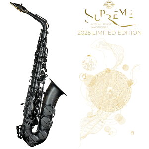 SELMER Supreme Alto Saxophone 2025 Limited Edition
