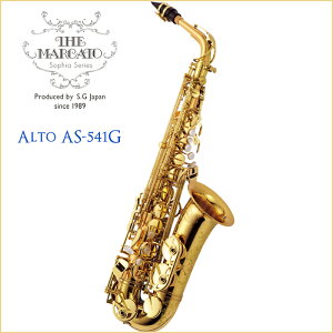 MARCATO AS-541G �A���g�T�b�N�X