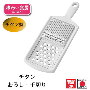 yHƌVbvzy[J[ z킢H[`^낵؂ ATO-743 `^V[Y ؂  낵 낵 ؂XCT[ XCT[ \ 2ރXCT[