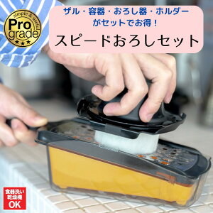 y HƌVbv zy[J[ zvO[h Xs[h 낵 Zbg@ʌ@Xs[h 낵 e Ut@؃z_[i]j@Z@卪낵@gt